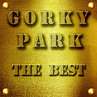 Gorky Park Moscow Calling (Remastering 2021) Скачать И Слушать.