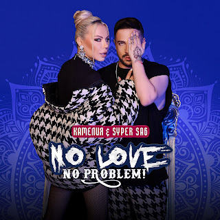 Камелия & Syper Sa6 No Love, No Problem Скачать И Слушать Музыку.