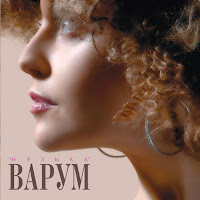 Леонид Агутин Две Дороги, Два Пути Ft Анжелика Варум Скачать И.