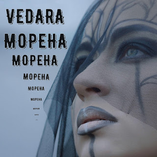 Vedara Морена Скачать И Слушать Музыку Бесплатно